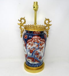 Antique Chinese Japanese Hand Painted Imari Gilt Bronze Table Lamp Gold Blue Red