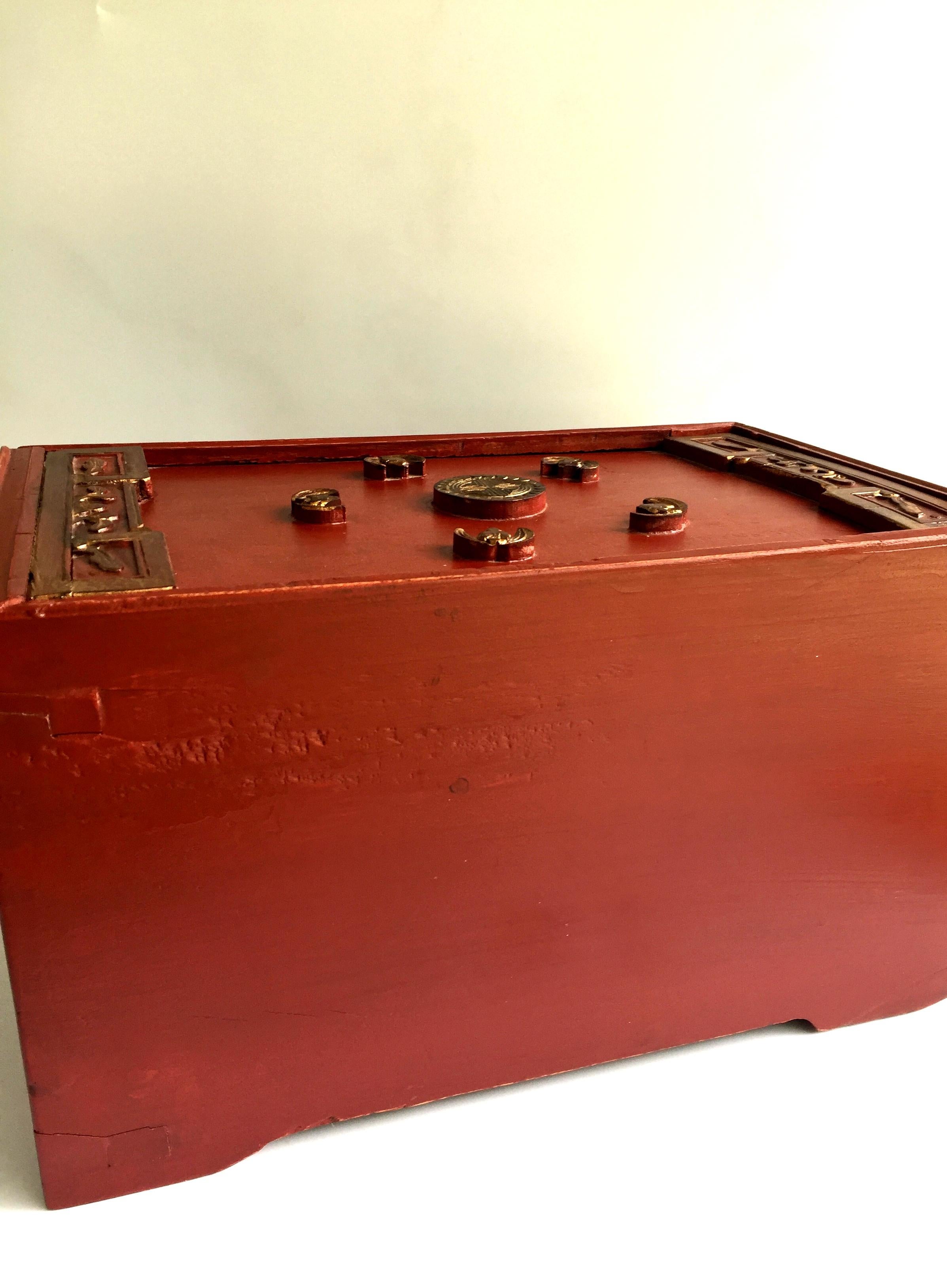 Wood Antique Chinese Jewelry Box, Red Lacquered