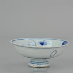 Antique Chinese Jiajing - Wanli Stemcup Porcelain Landscape Scene, 16-17th Cen