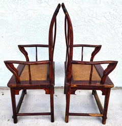 Antica poltrona cinese a cappello Ju Mu con autenticazione Coppia