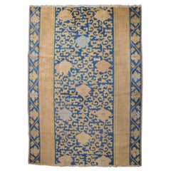 Fragment de tapis chinois Kangxi ancien, 17ème siècle