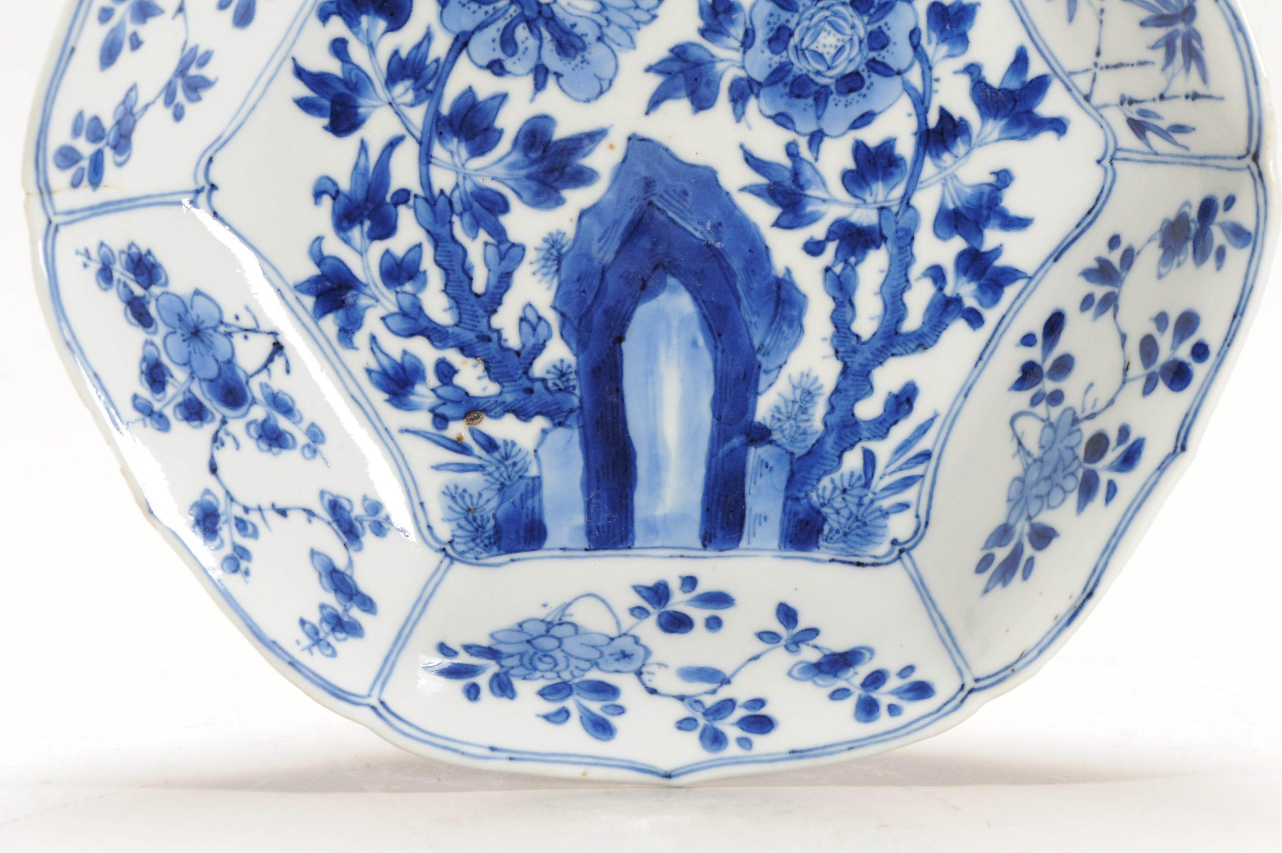Antike chinesische Kangxi-Porzellanschale aus chinesischem Porzellan mit Weihrauchbrenner Markiert (Qing-Dynastie) im Angebot