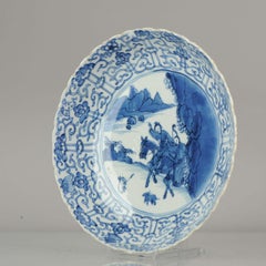 Antique Chinese - Kangxi - Hunter Plate - Porcelain - Chenghua - Qing