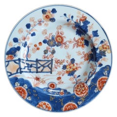 Antique Chinese Kangxi Period Imari Porcelain Plate, circa 1700–1720