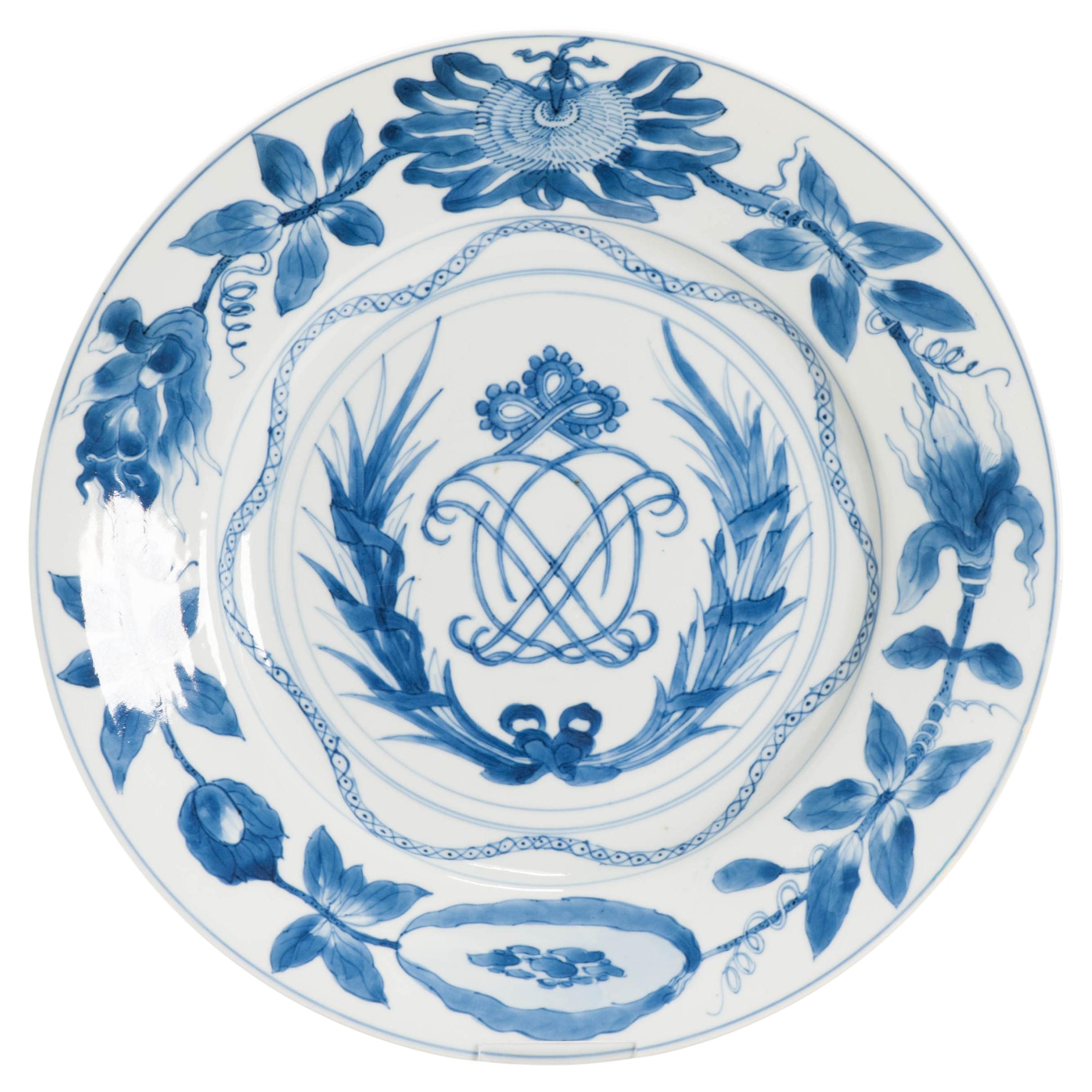 Antique Chinese Kangxi Porcelain Armorial Pate Blue and White, Ca 1700
