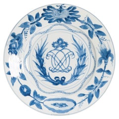 Antique Chinese Kangxi Porcelain Armorial Pate Blue and White, Ca 1700