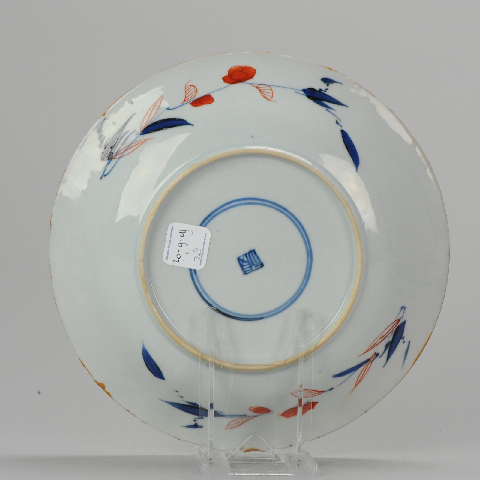 18th Century and Earlier Antique Chinese Kangxi / Yongzheng Qing Dynasty Porcelain Plate, 18th Century For Sale