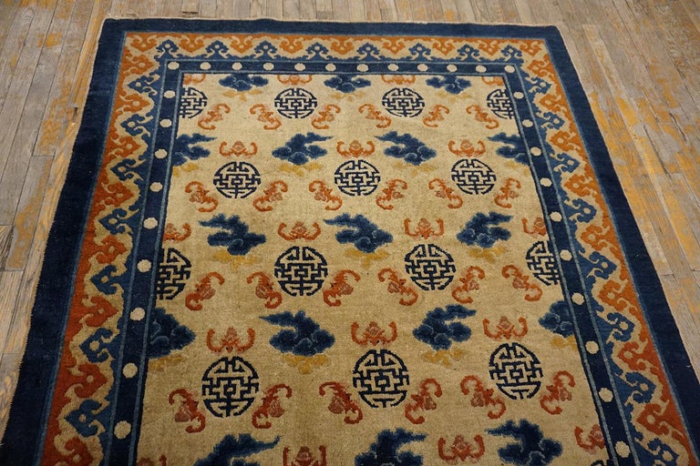 Antique Chinese Kansu Rug For Sale at 1stDibs