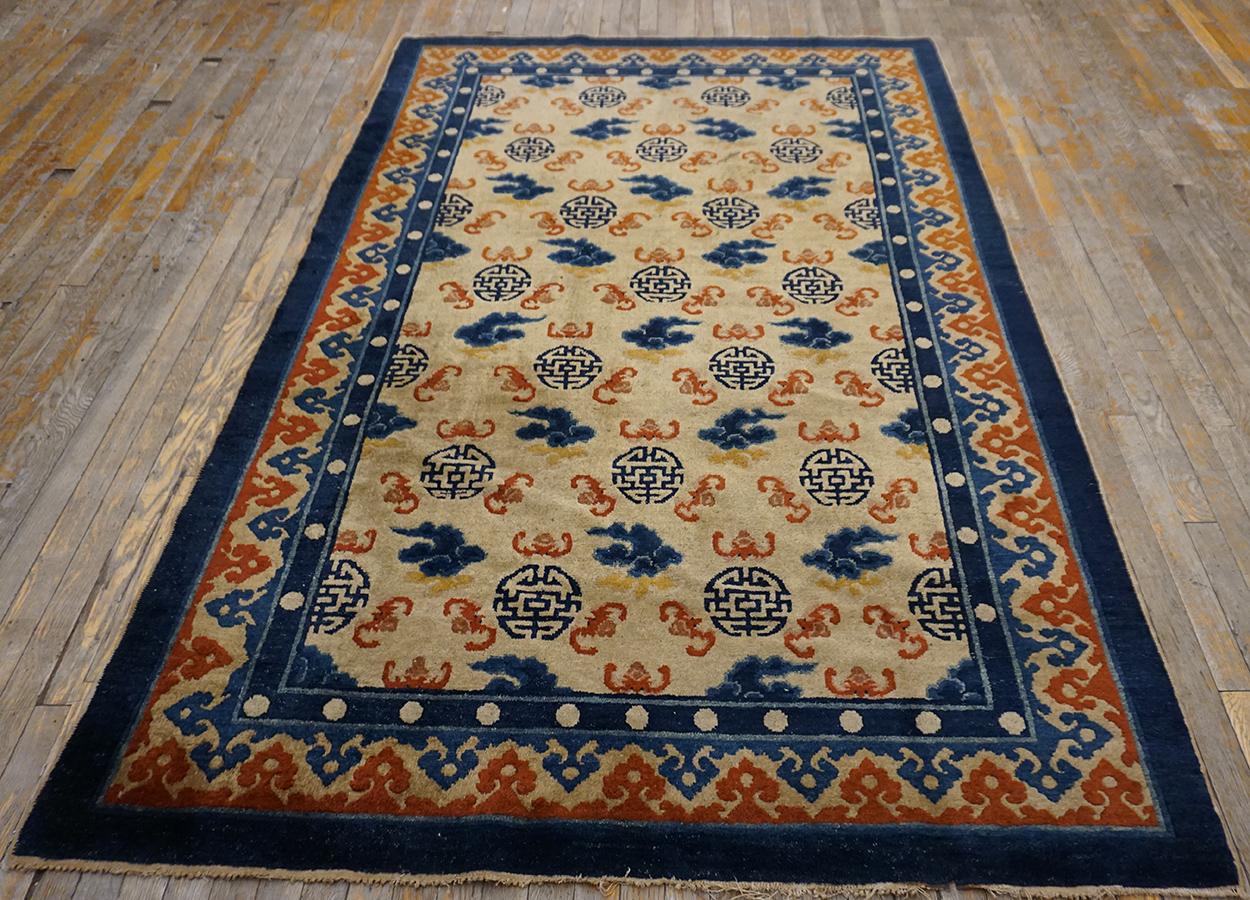 Late 19th Century W. Chinese Kansu Carpet ( 5'2