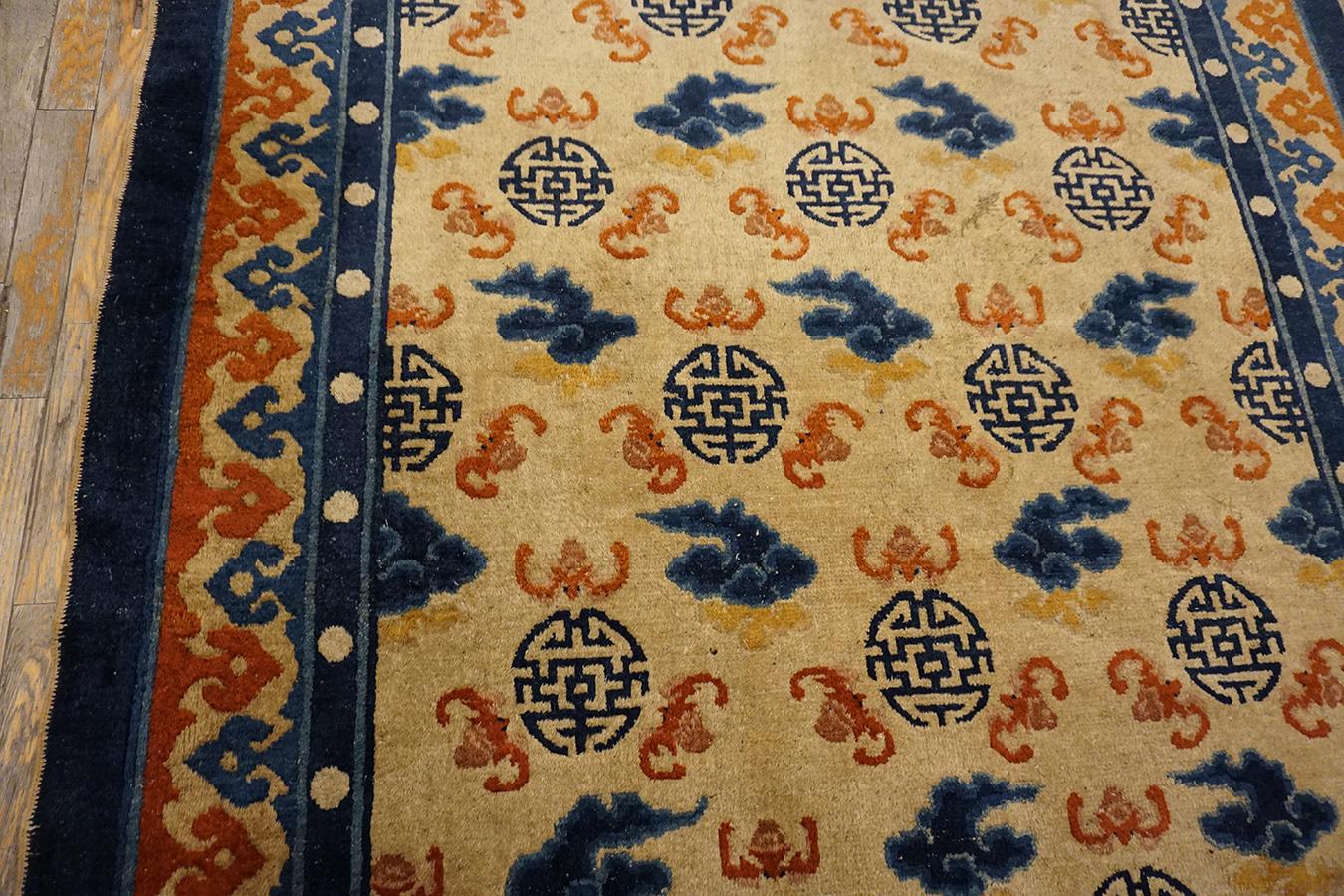 Late 19th Century W. Chinese Kansu Carpet ( 5'2