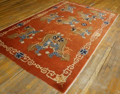 Antique Chinese, Kansu Rug