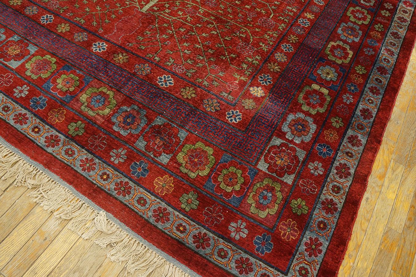 Early 19th Century Central Asian Chinese Khotan Silk Carpet 5