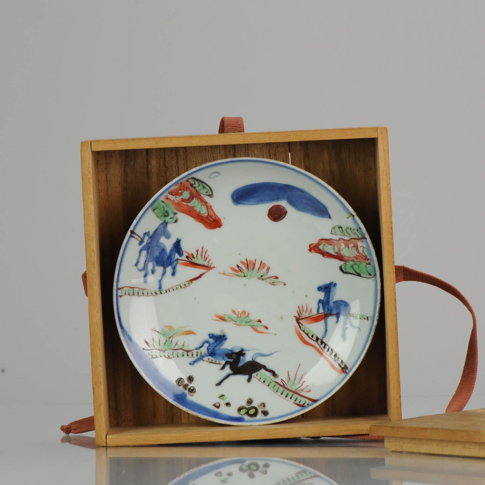 Antique Chinese Ko-Akae Porcelain Ming Transitional Horses Verte Pla 10