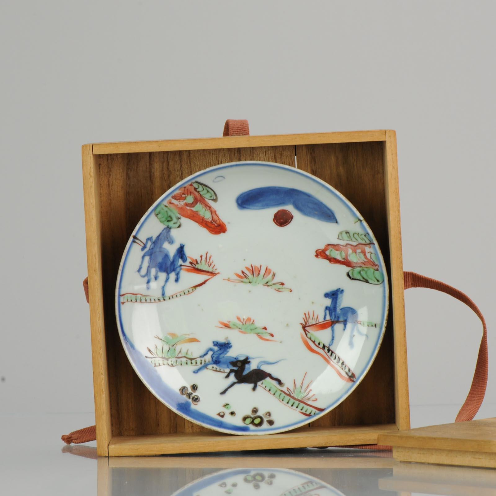 Antique Chinese Ko-Akae Porcelain Ming Transitional Horses Verte Pla 11