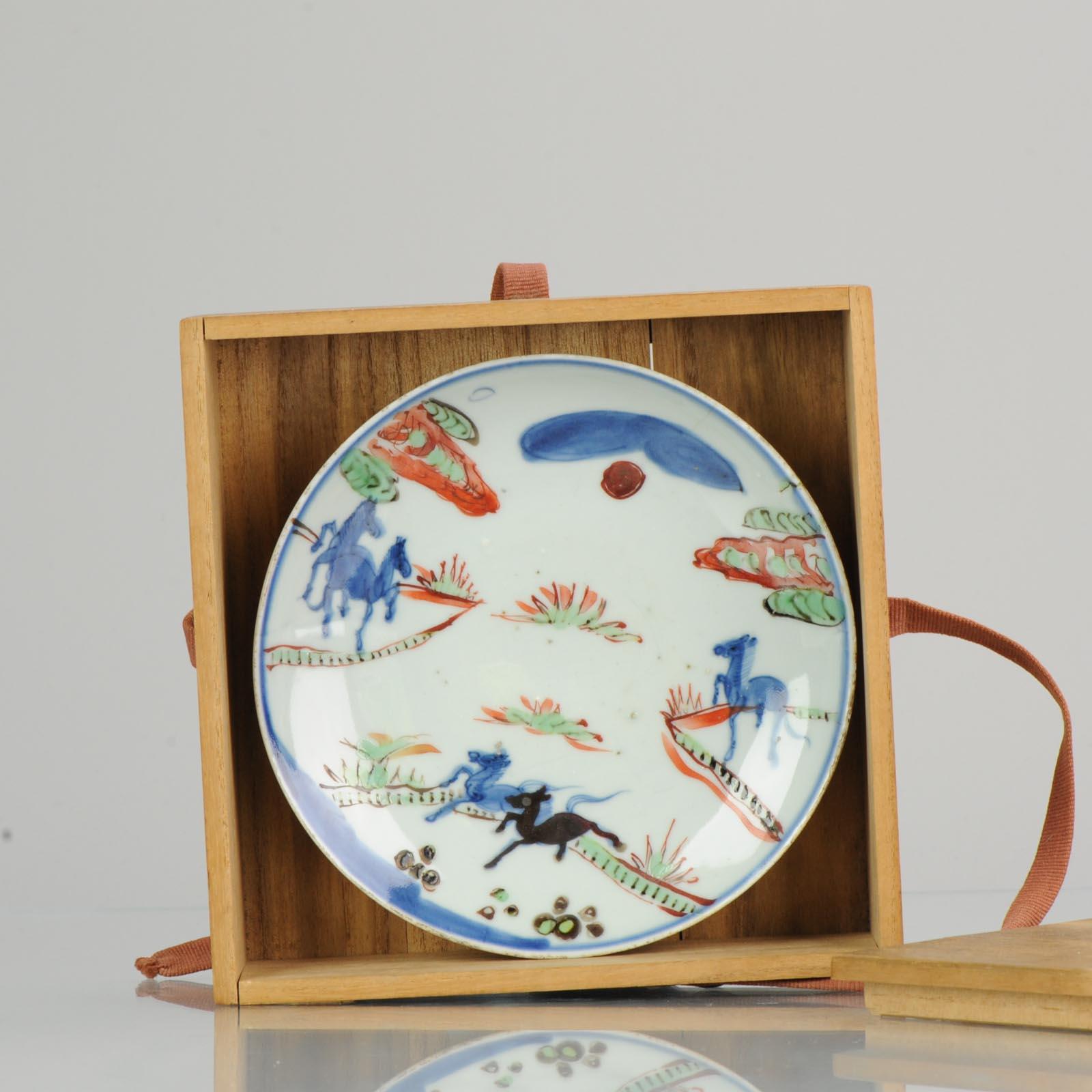 Antique Chinese Ko-Akae Porcelain Ming Transitional Horses Verte Pla 12