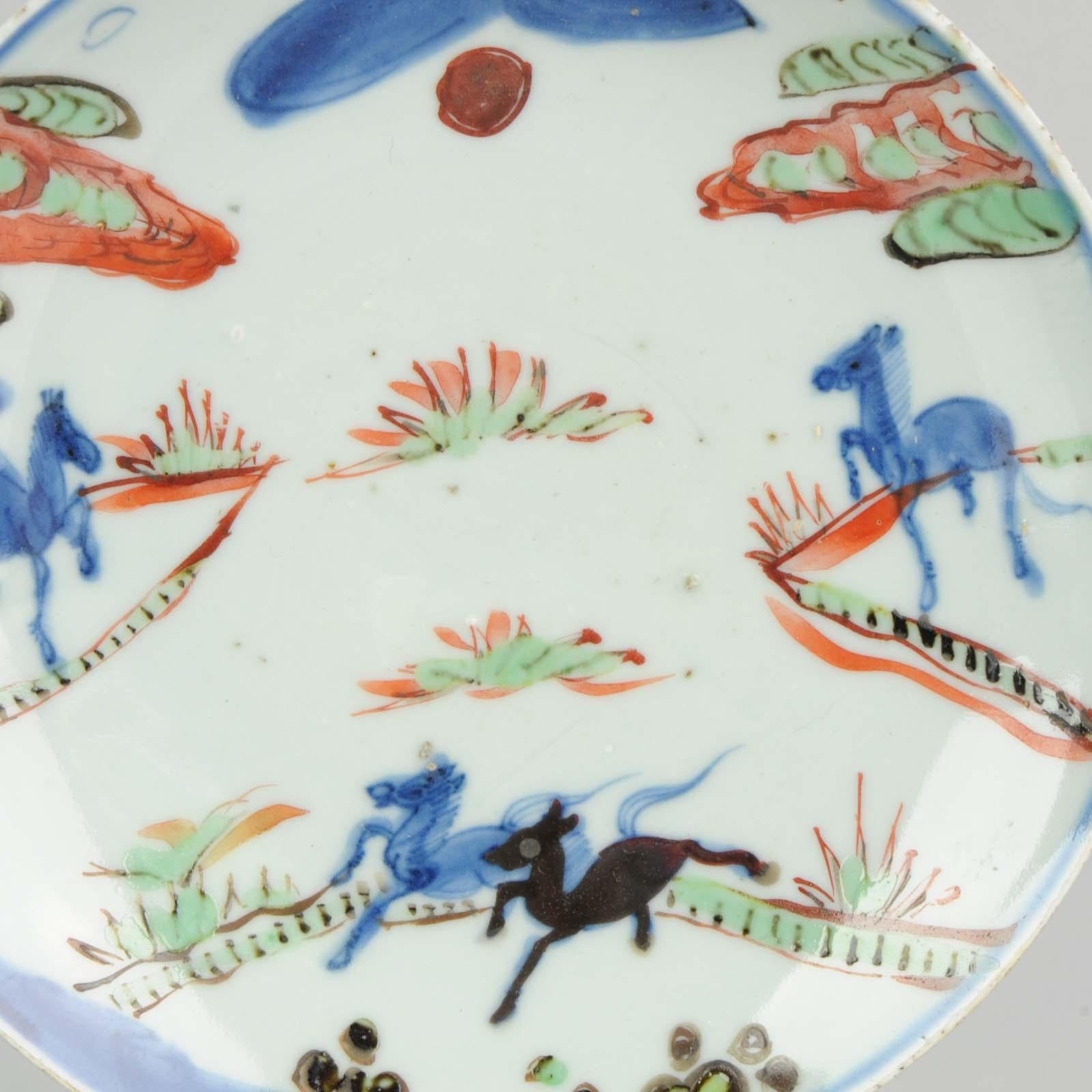 A very nicely decorated plate. A late Ming Ko-Akae porcelain dish, Tianqi or Chongzhen period 1621-1644.
Painted with horses, underglaze blue and over glaze enamels, 17th century

With Tomobako included.

Moon
The moon is chiefly associated
