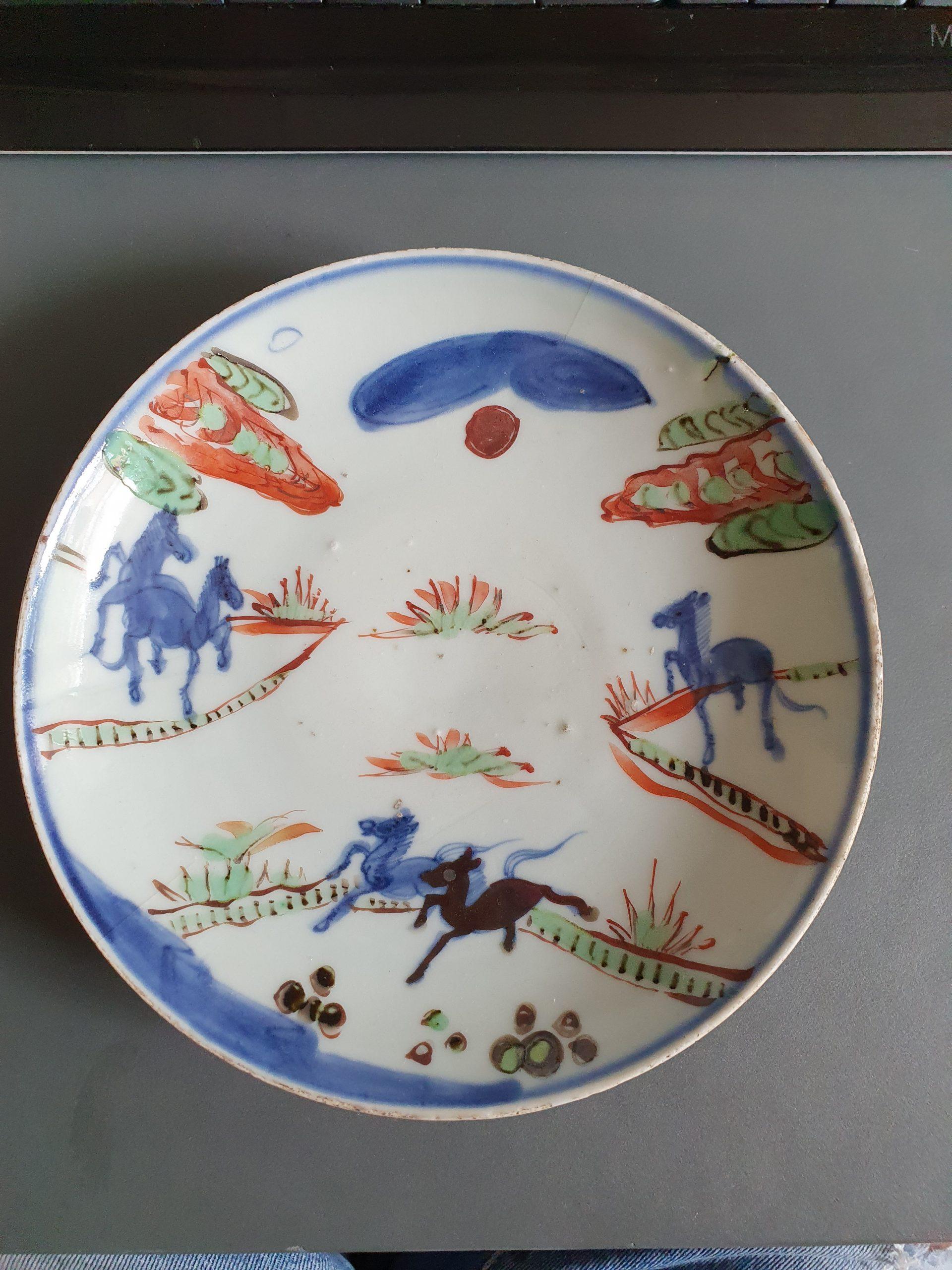 Antique Chinese Ko-Akae Porcelain Ming Transitional Horses Verte Pla 2