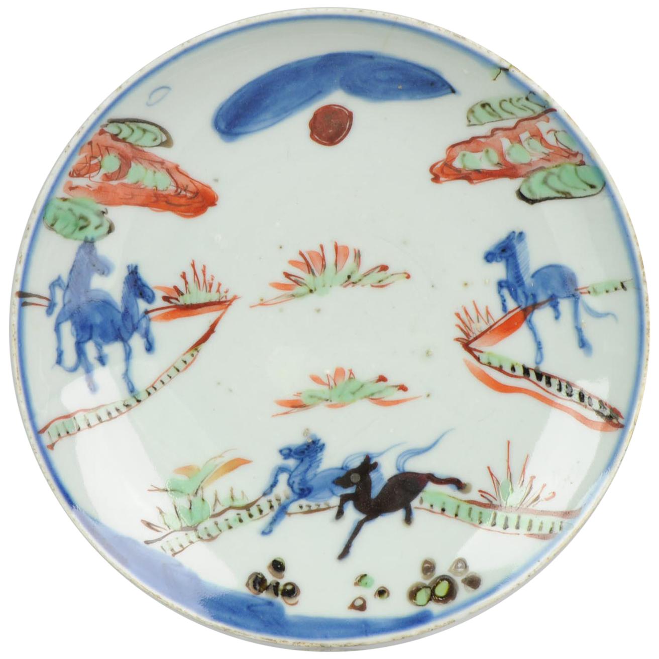 Antique Chinese Ko-Akae Porcelain Ming Transitional Horses Verte Pla