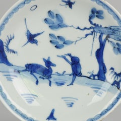 Antique Chinese KoSometsuke 17th Century Porcelain Ming Transitional Monkey Deer