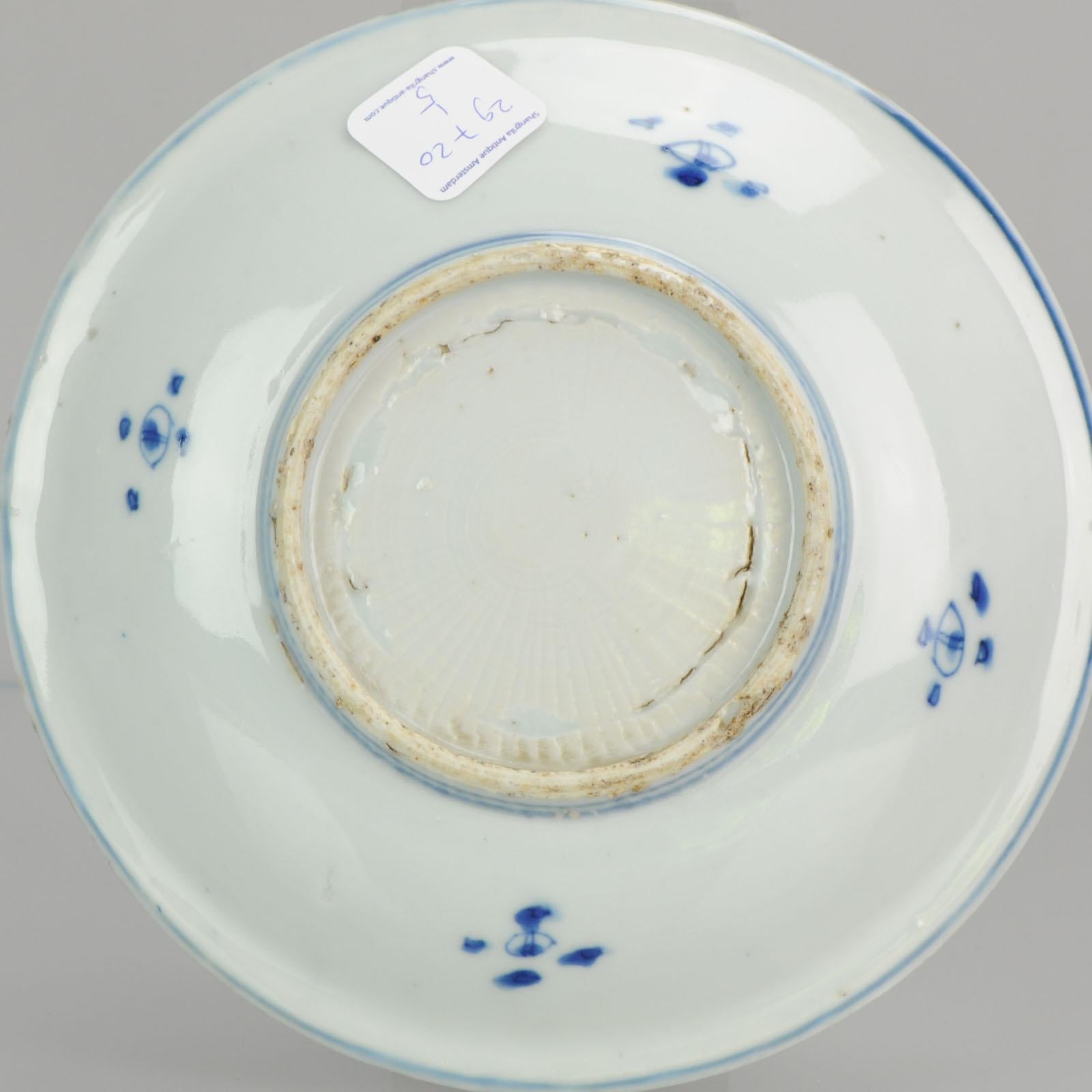 Chinois Ancien cerf transitionnel chinois KoSometsuke en porcelaine du 17ème siècle Ming en vente