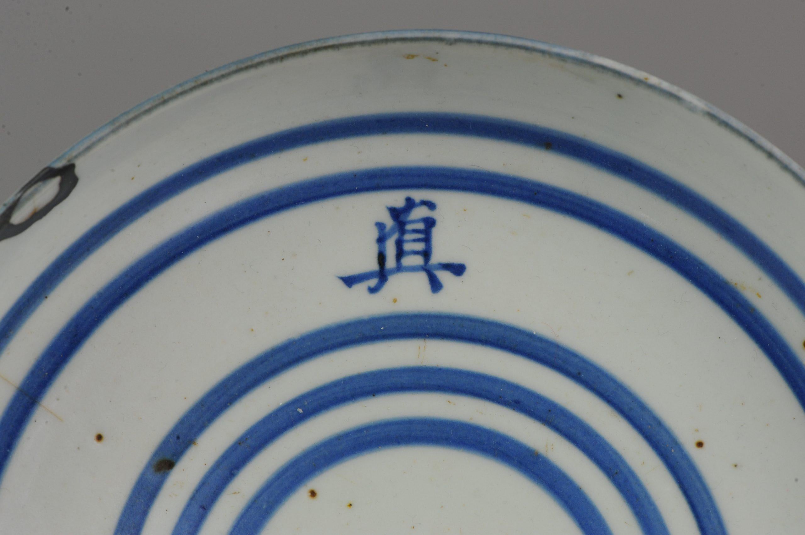 Antiquités chinoises Kosometsuke circa 1600-1644 Porcelaine Chine Assiette Wanli Lot en vente 1