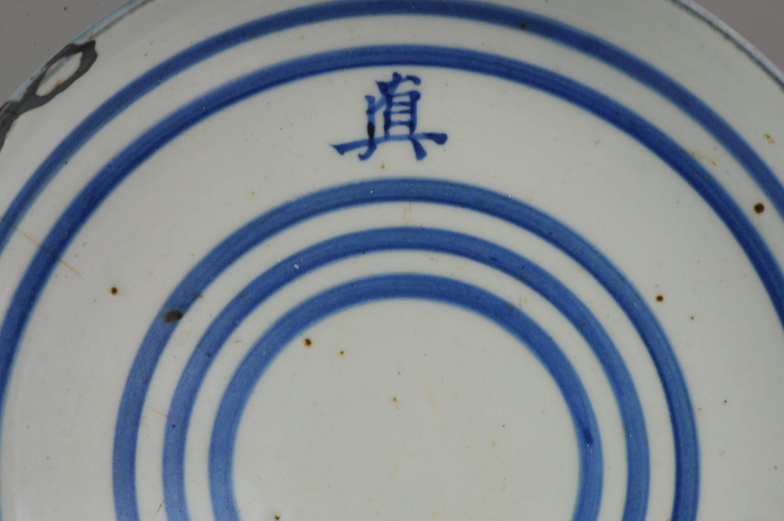 Antiquités chinoises Kosometsuke circa 1600-1644 Porcelaine Chine Assiette Wanli Lot en vente 3