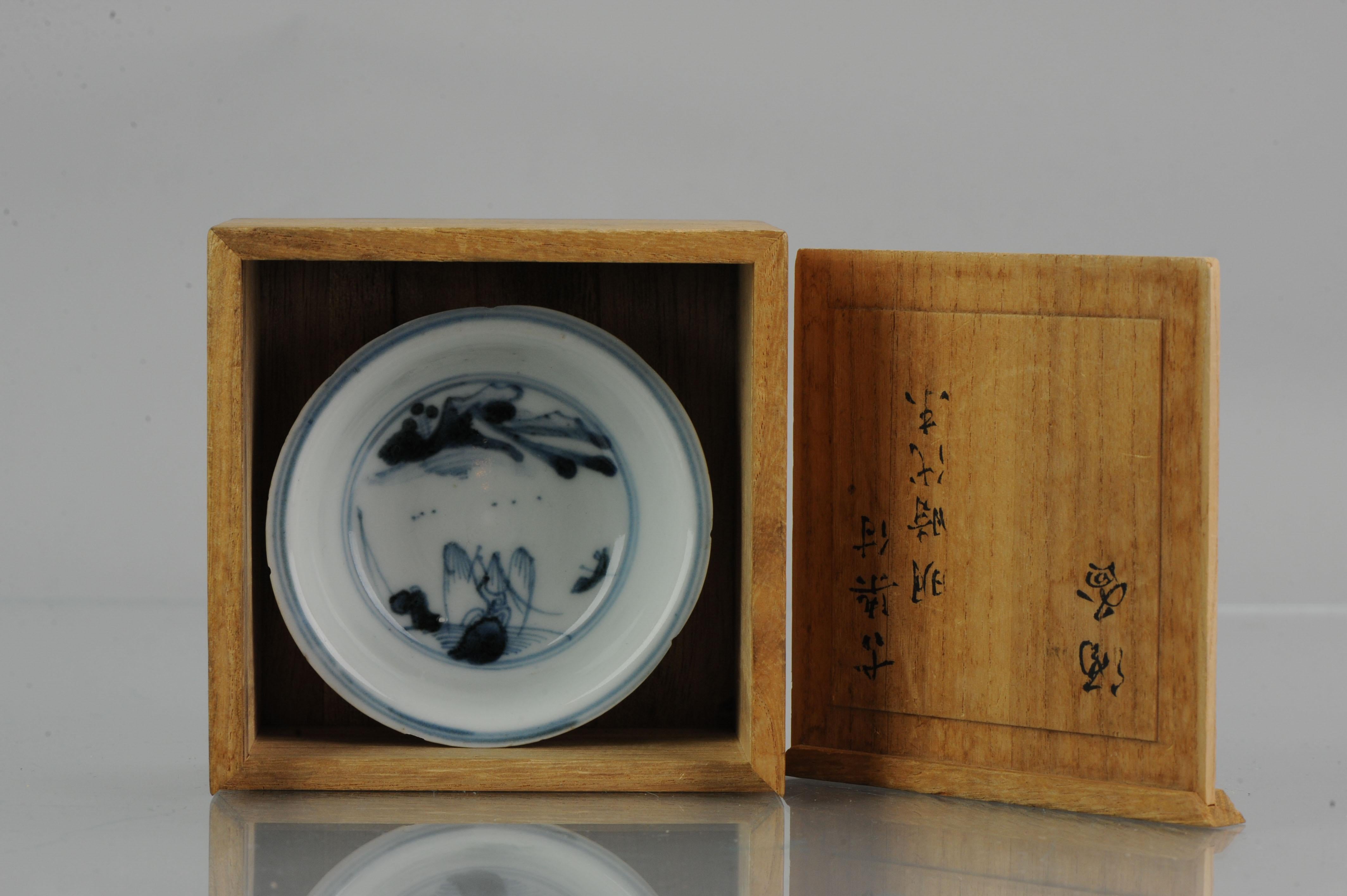 18th Century and Earlier Antique Chinese Kosometsuke Porcelain Miniature Bowl Landscape, 17th Century For Sale