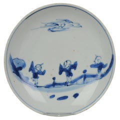 Antique Chinese Kosometsuke Tianqi/Chongzhen Porcelain Plate Boys in Landscape