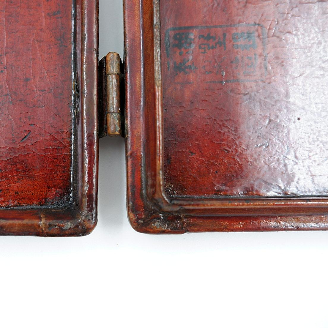 Boîte ancienne chinoise en cuir laqué - XIXème en vente 3