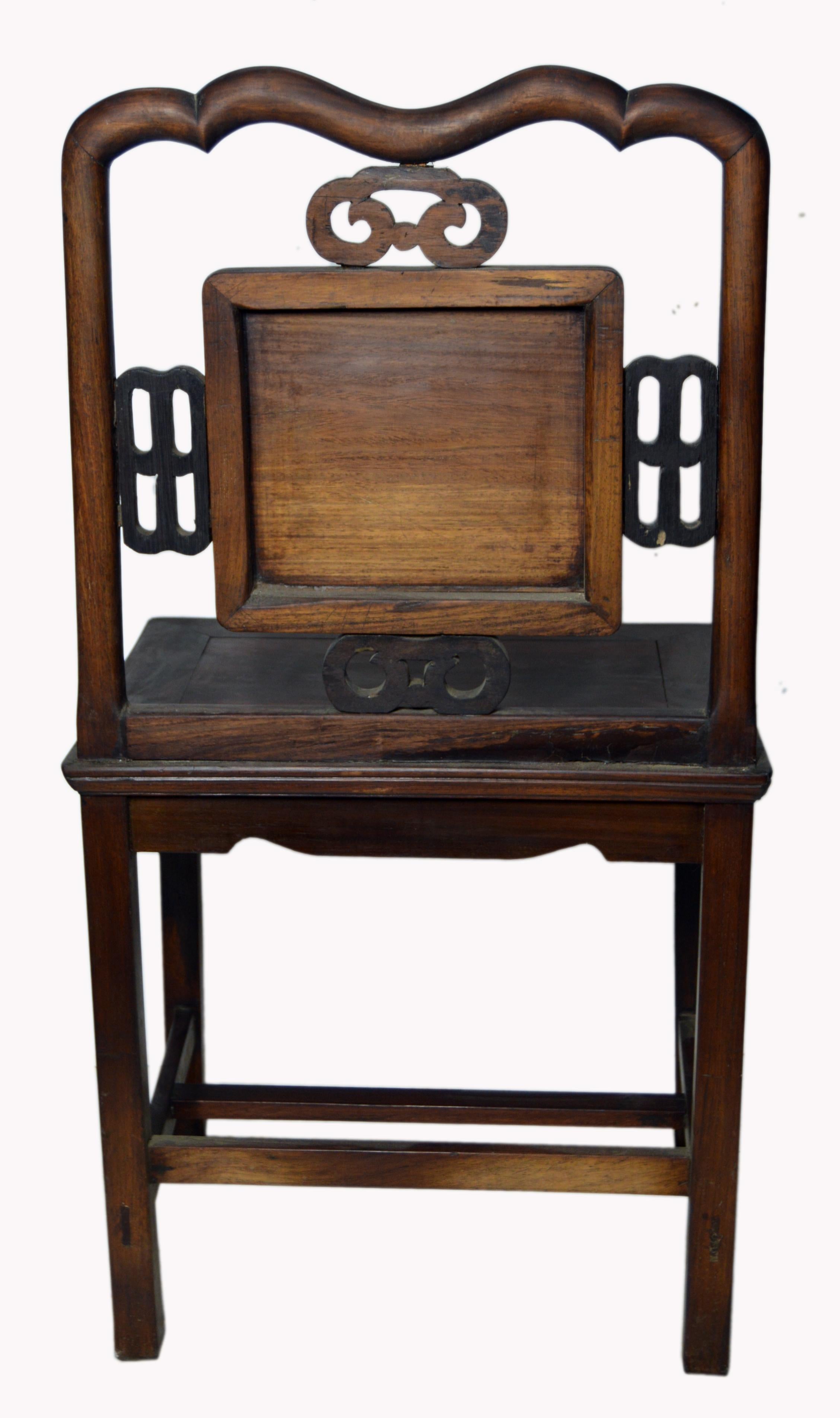 Elm Antique Chinese Lacquered Yumu Wood Side Chair with Hand-Carved Décor For Sale
