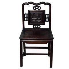 Antique Chinese Lacquered Yumu Wood Side Chair with Hand-Carved Décor