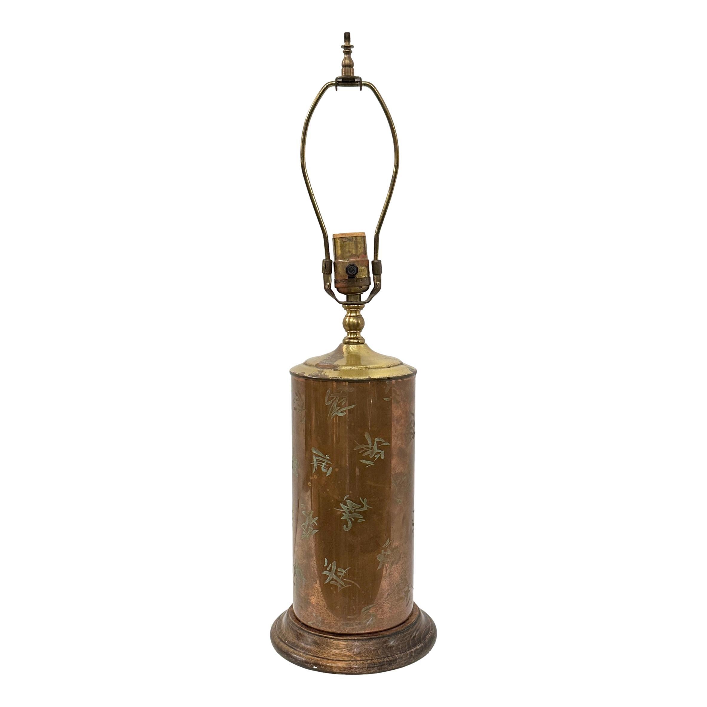 Lampe chinoise ancienne en vente
