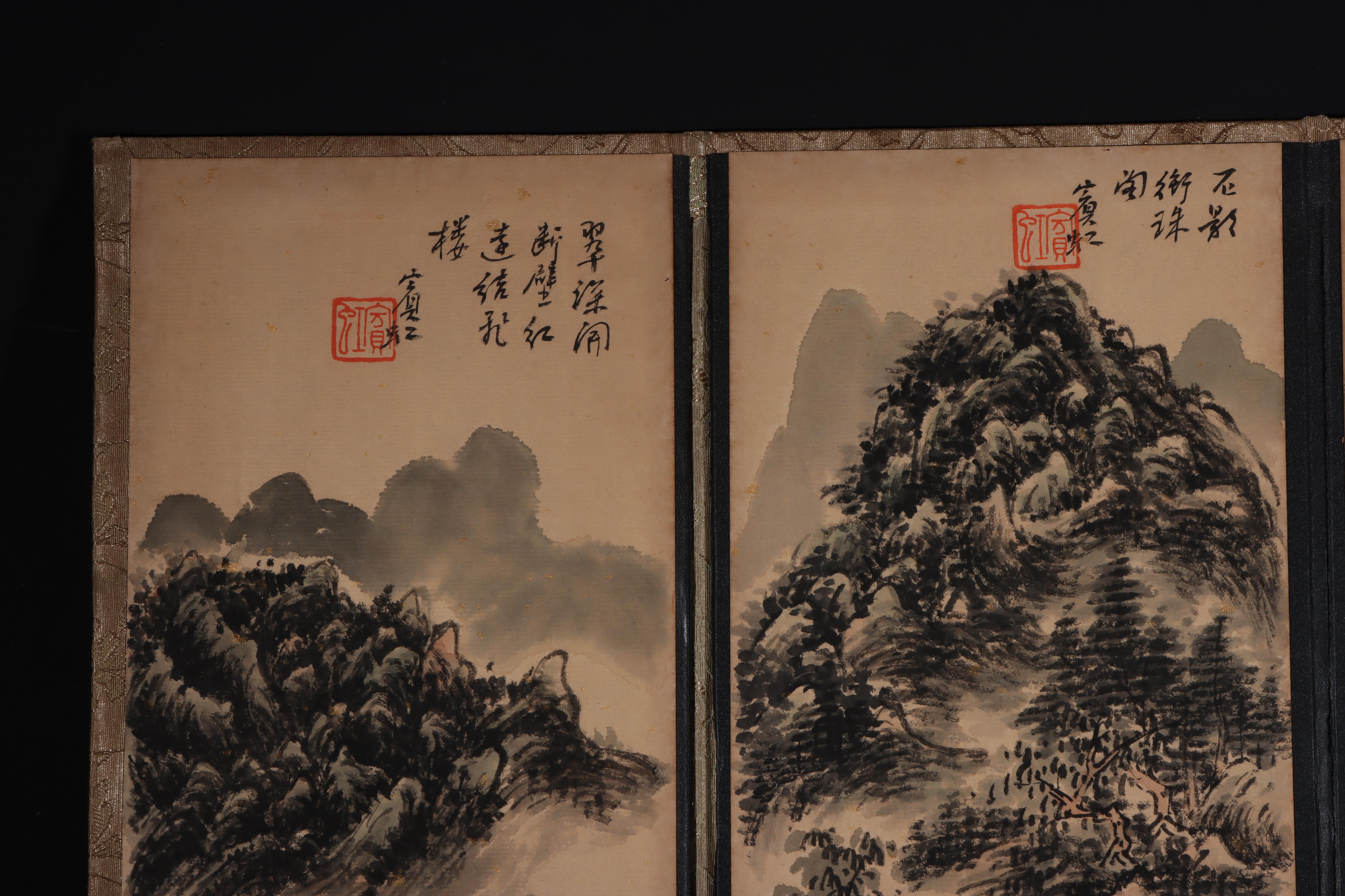 Pintura china antigua de paisaje con la marca de Huang Binghong en venta 5