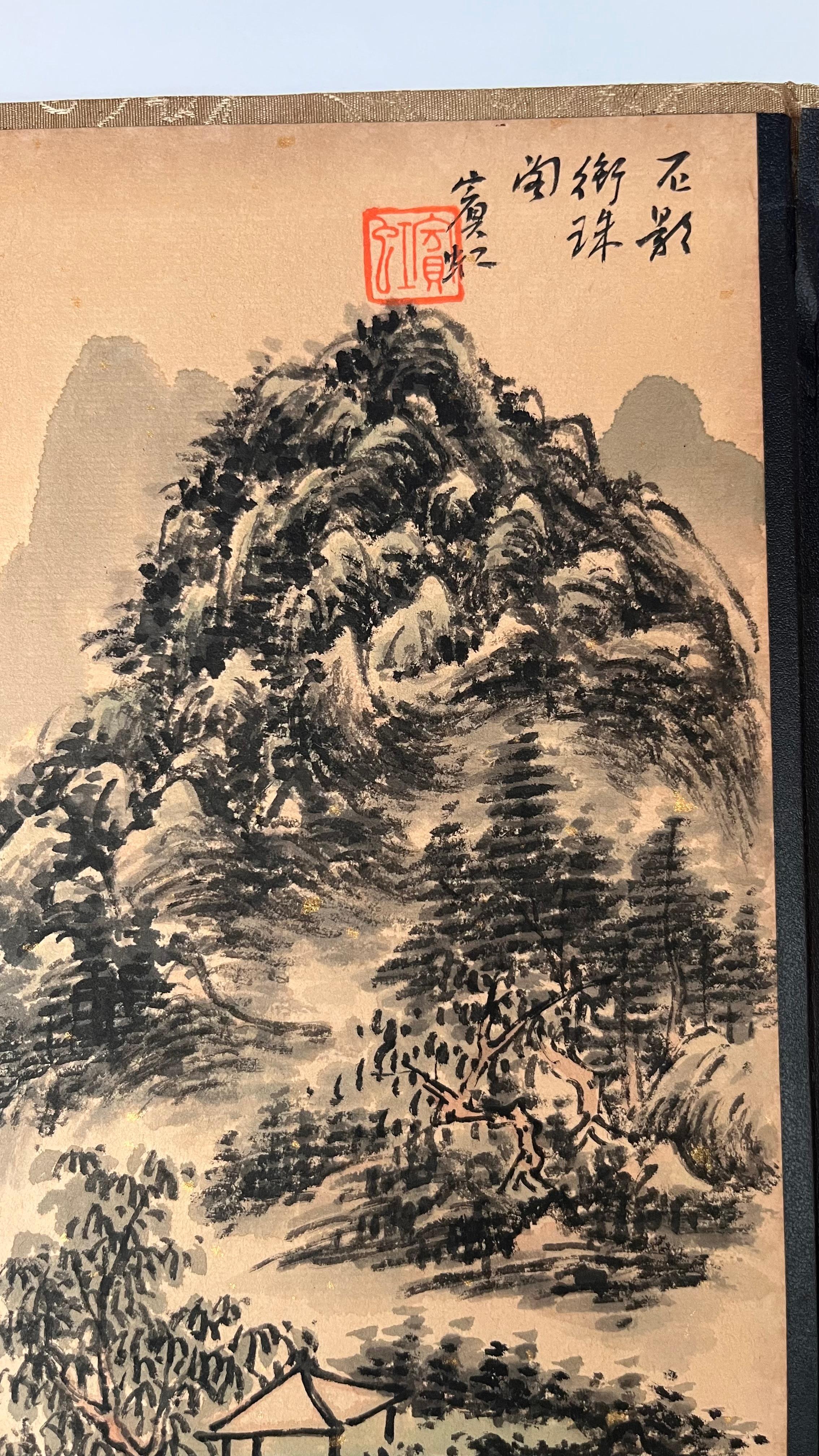 Pintura china antigua de paisaje con la marca de Huang Binghong en venta 10