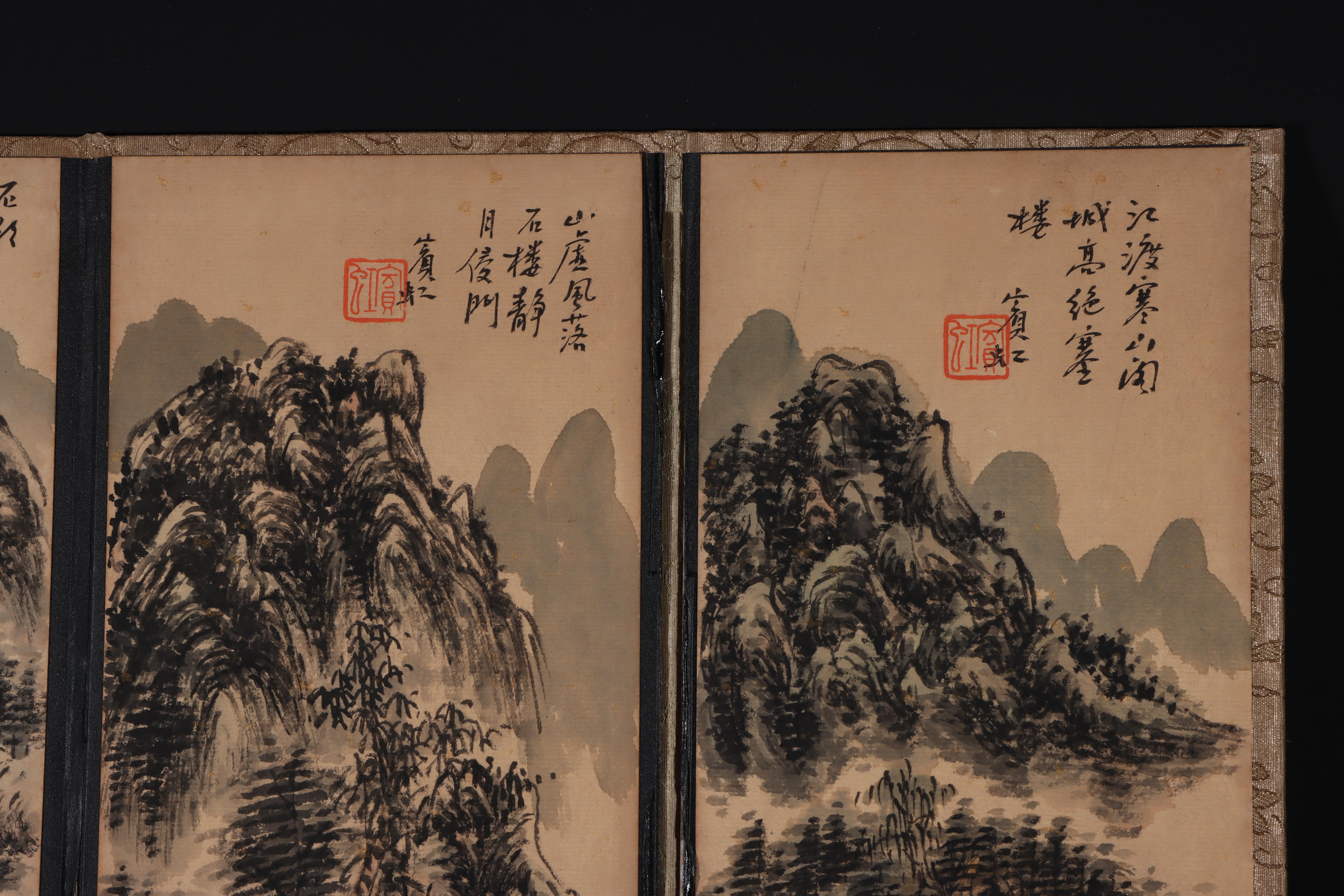 Pintura china antigua de paisaje con la marca de Huang Binghong en venta 3