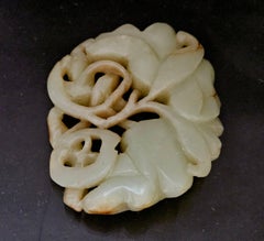 Antique Chinese Large Carved Jade Pendant  19th Century