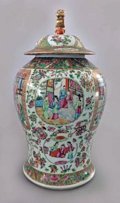 Antique Chinese Large Famille Rose Vase with Lid