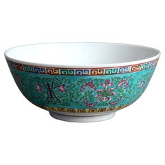 Bol à riz chinois ancien en porcelaine famille rose, vers 1930