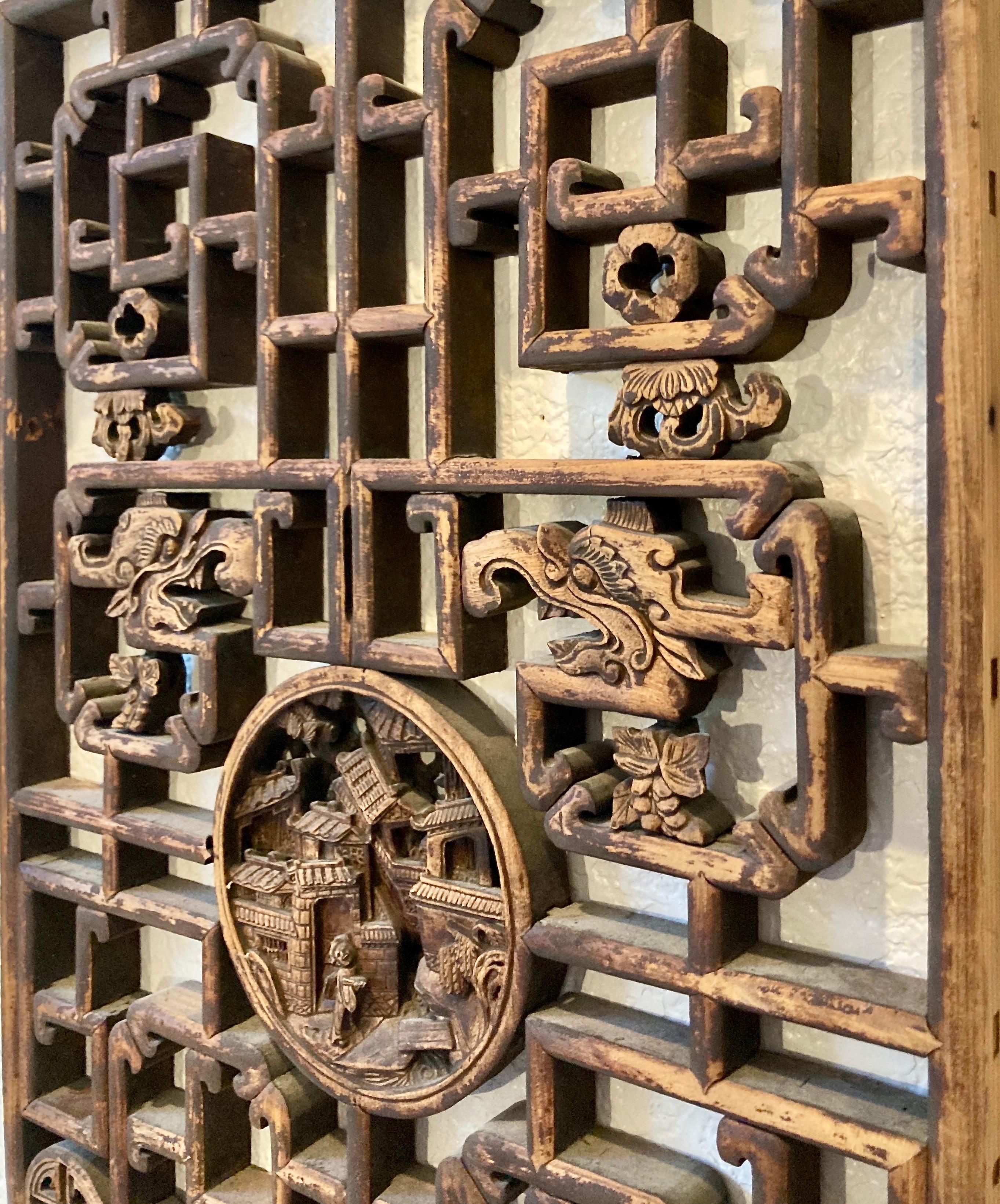 Qing Antique Chinese Lattice & Carved Wood Panel