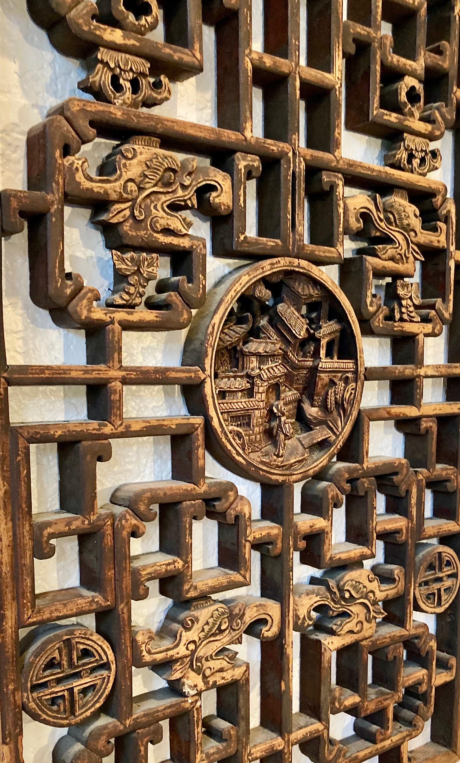 Joinery Antique Chinese Lattice & Carved Wood Panel