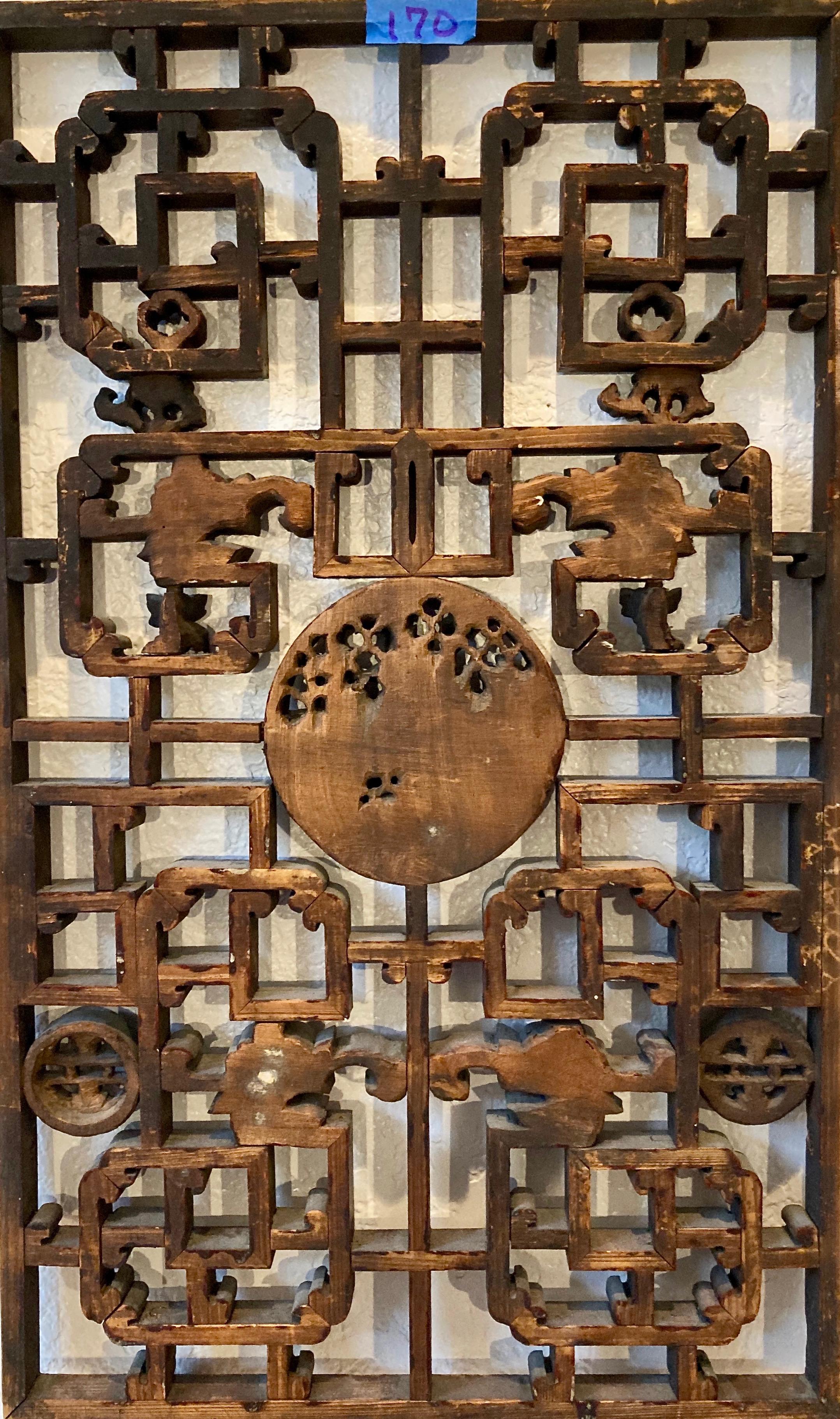 Antique Chinese Lattice & Carved Wood Panel In Good Condition In Sherwood, OR