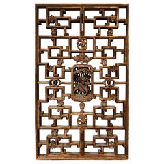 Antique Chinese Lattice & Carved Wood Panel