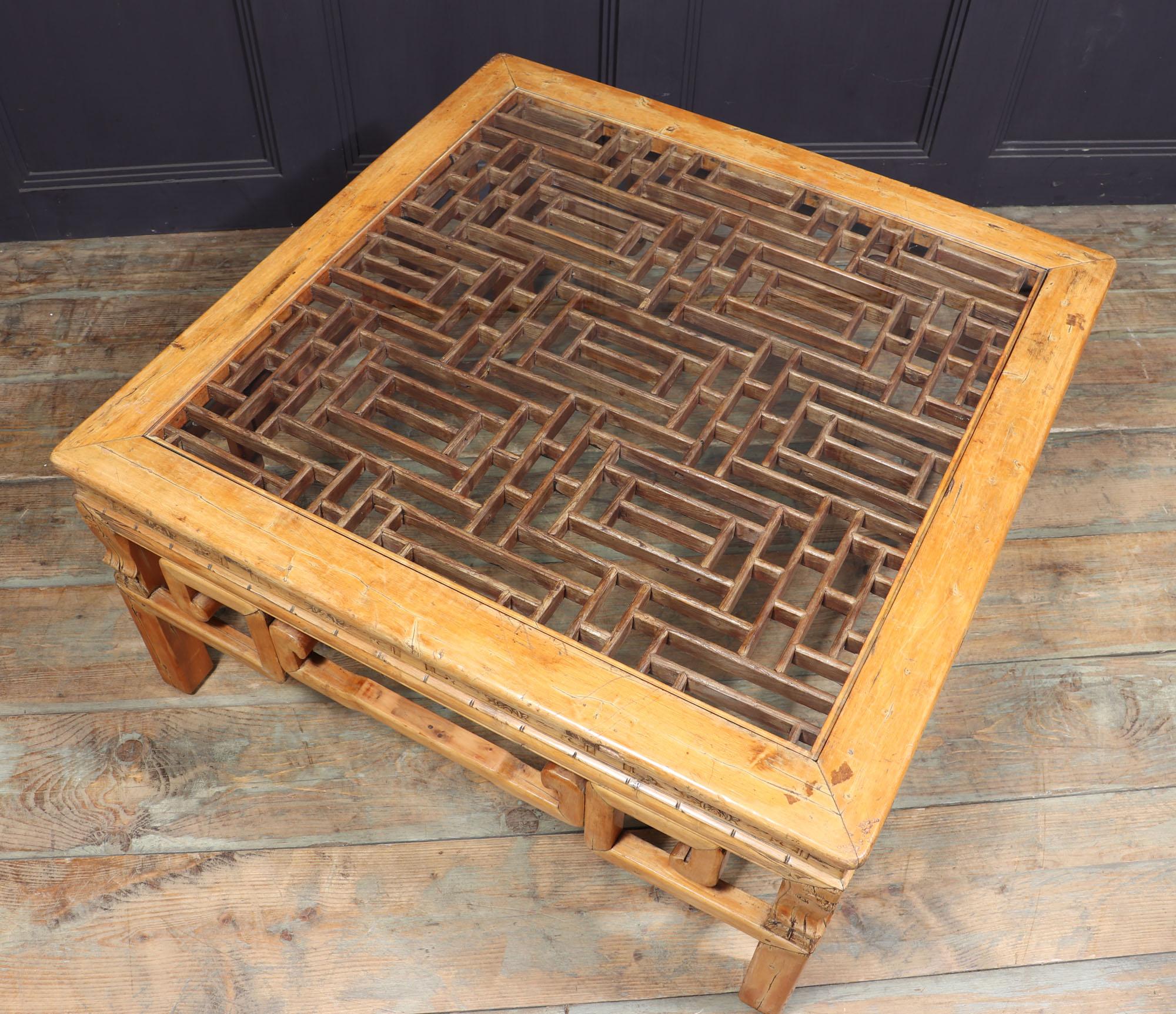 Antique Chinese Lattice Work Coffee Table For Sale 6