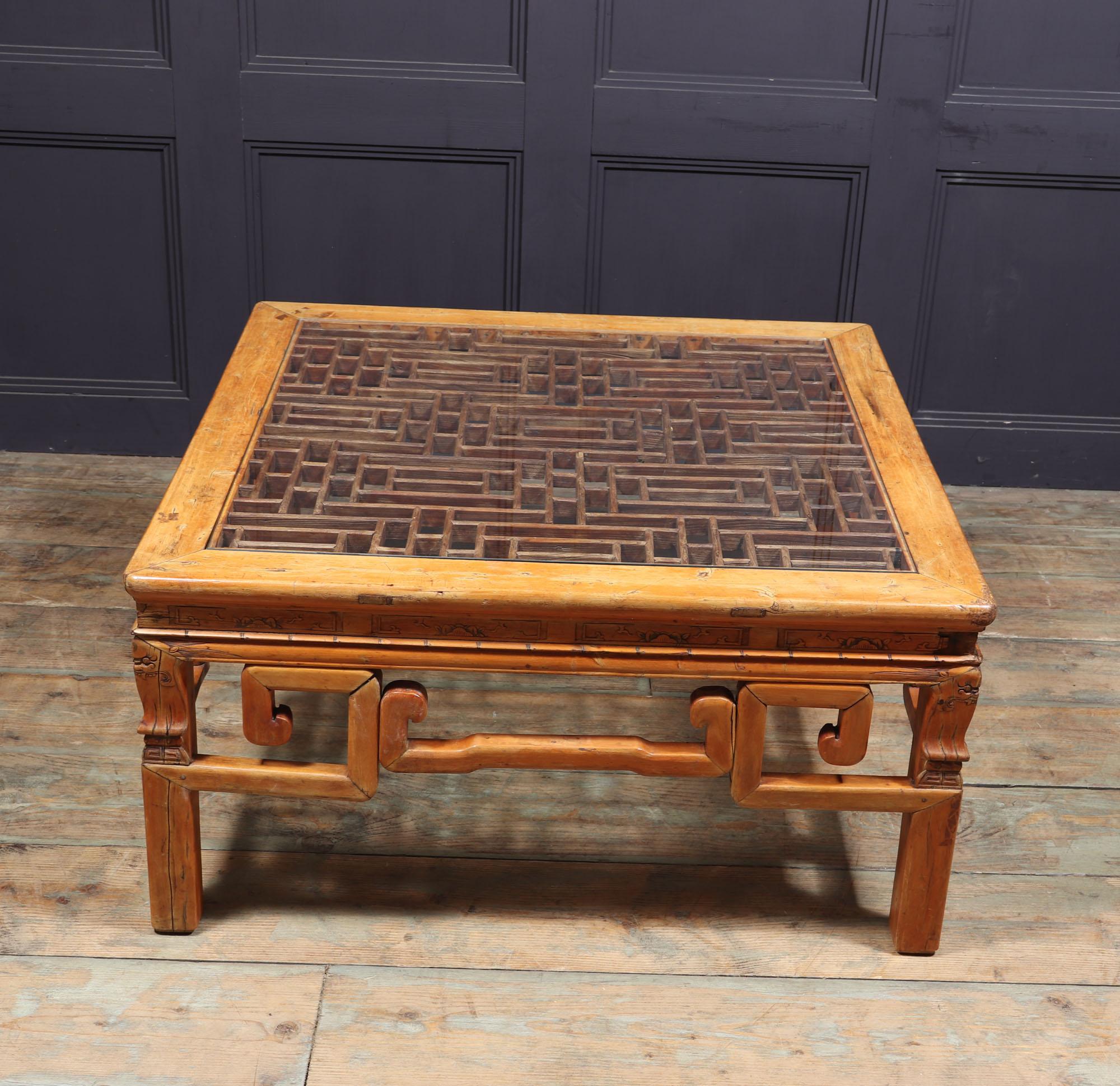 Wood Antique Chinese Lattice Work Coffee Table For Sale