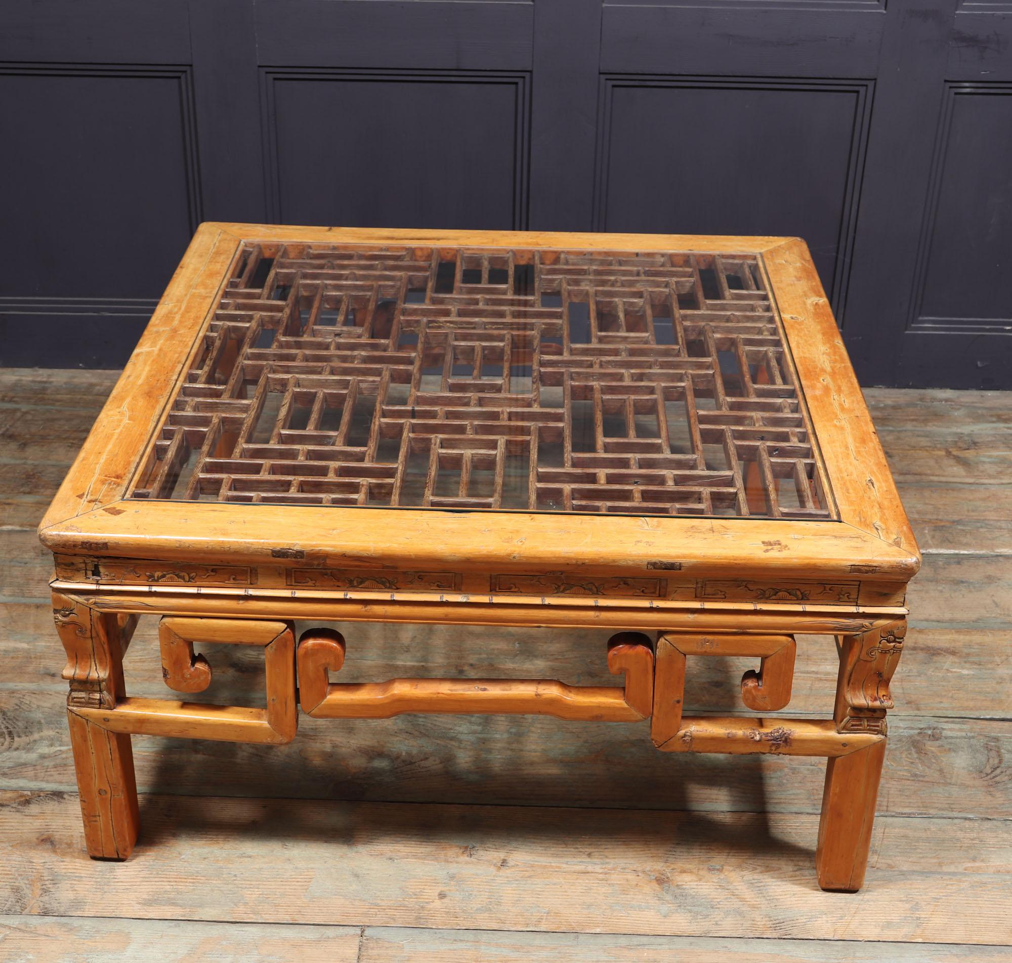 Antique Chinese Lattice Work Coffee Table For Sale 3
