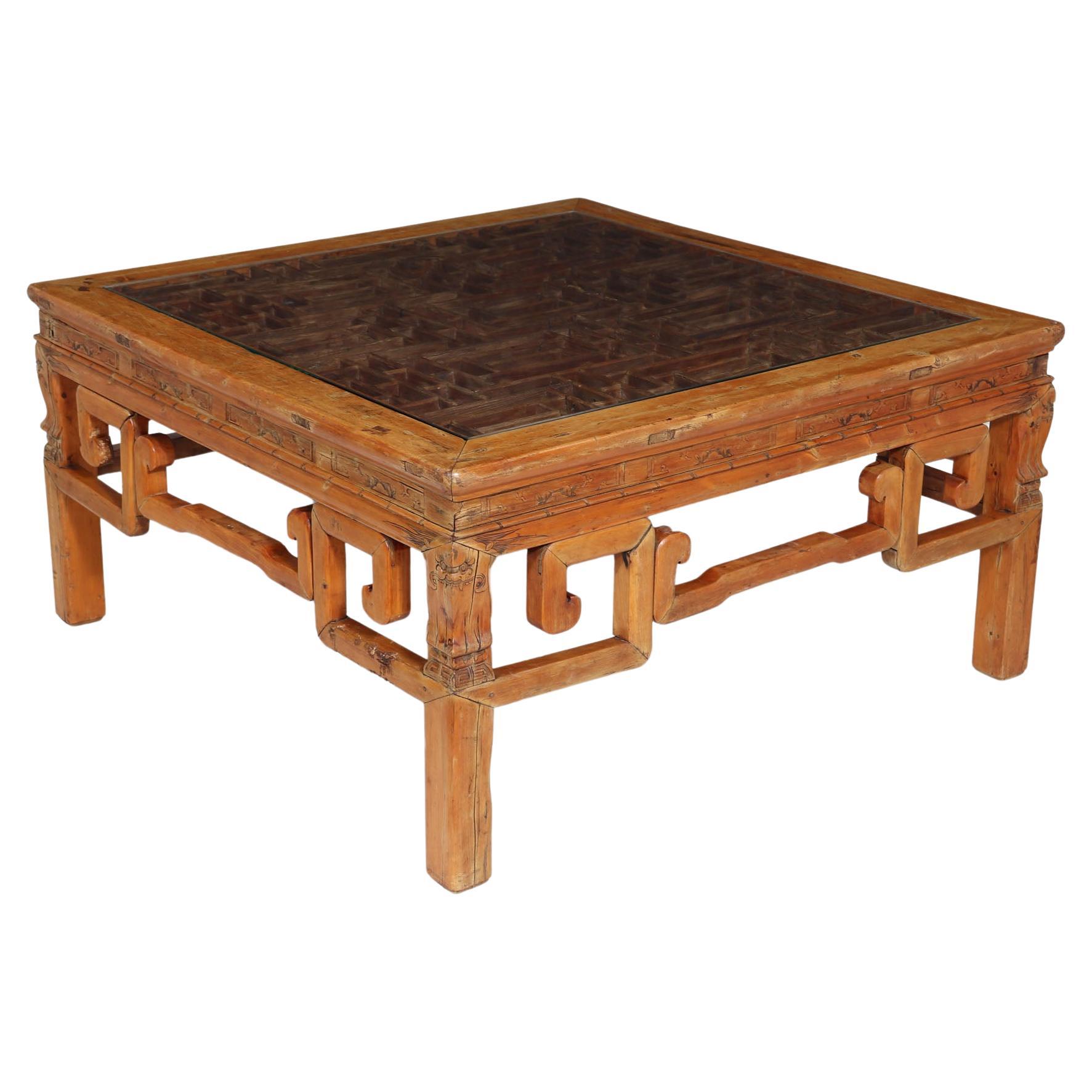 Antique Chinese Lattice Work Coffee Table For Sale