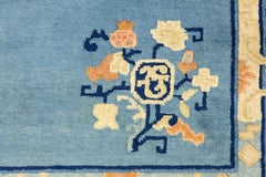 Chinese Peking Rug Light Blue