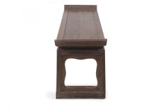 Antique Chinese Low Rosewood Table