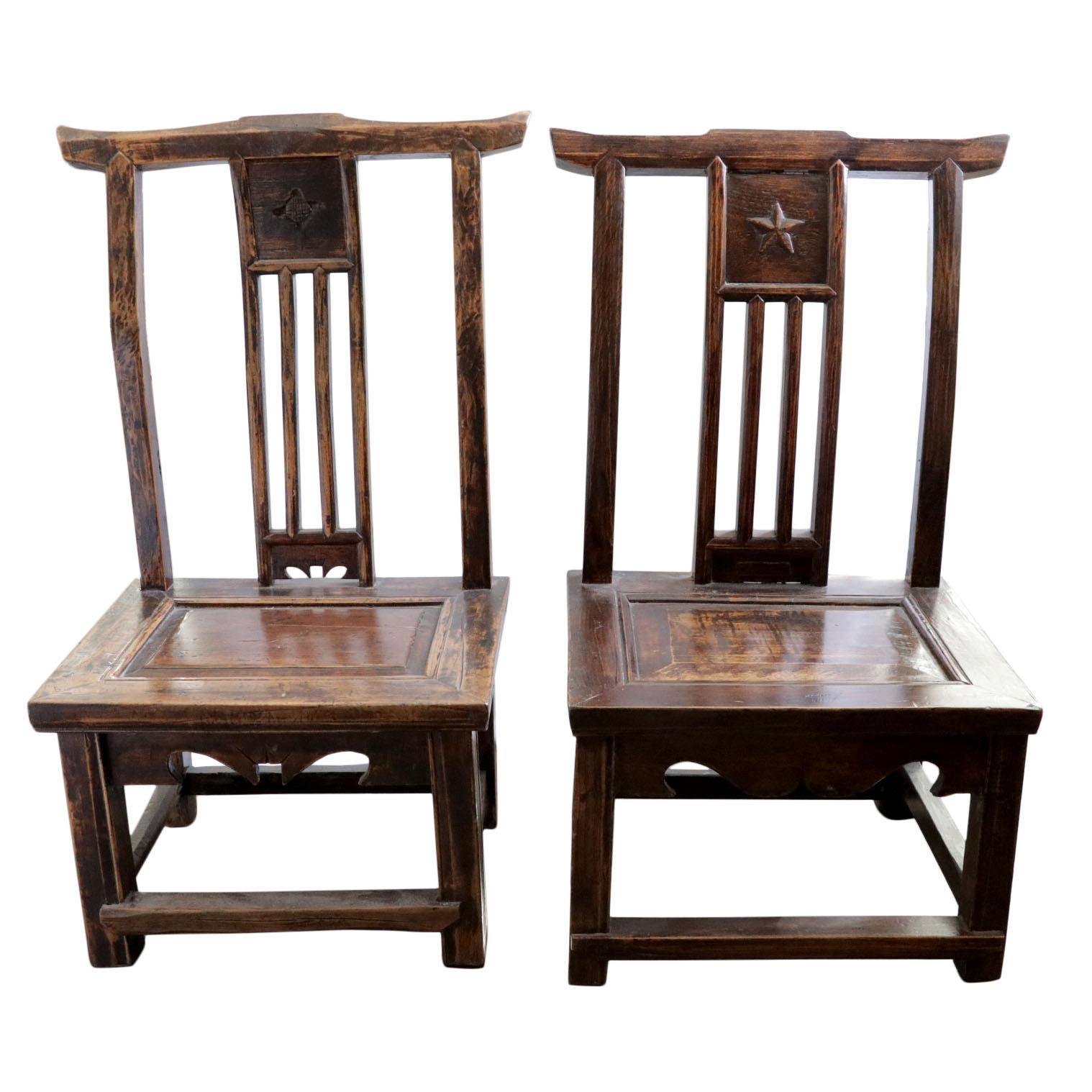 Pair of antique Chinese low seating chairs. Chair 1: 17.75