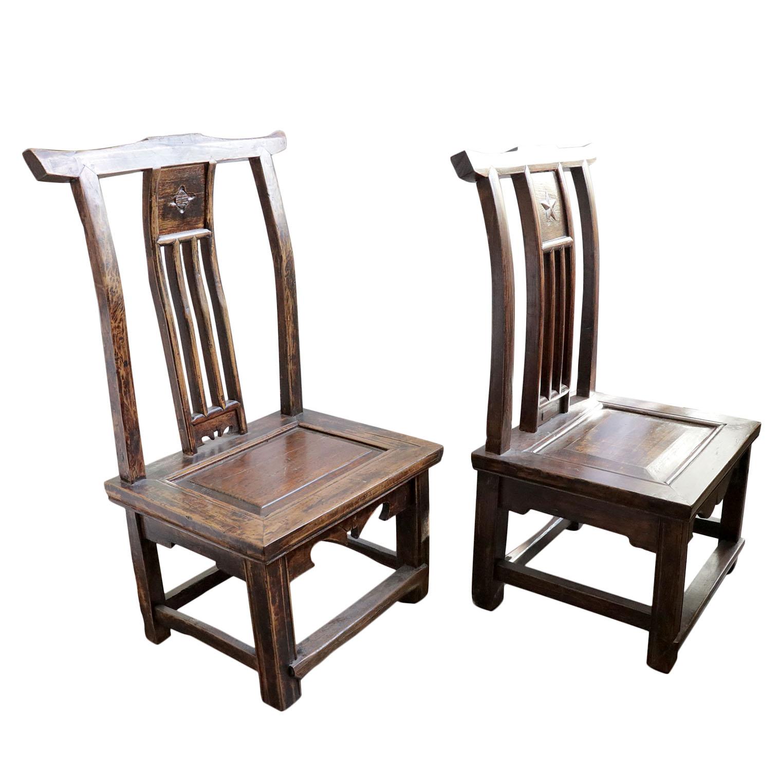 Asian Antique Chinese Low Seating Chairs, Pair For Sale